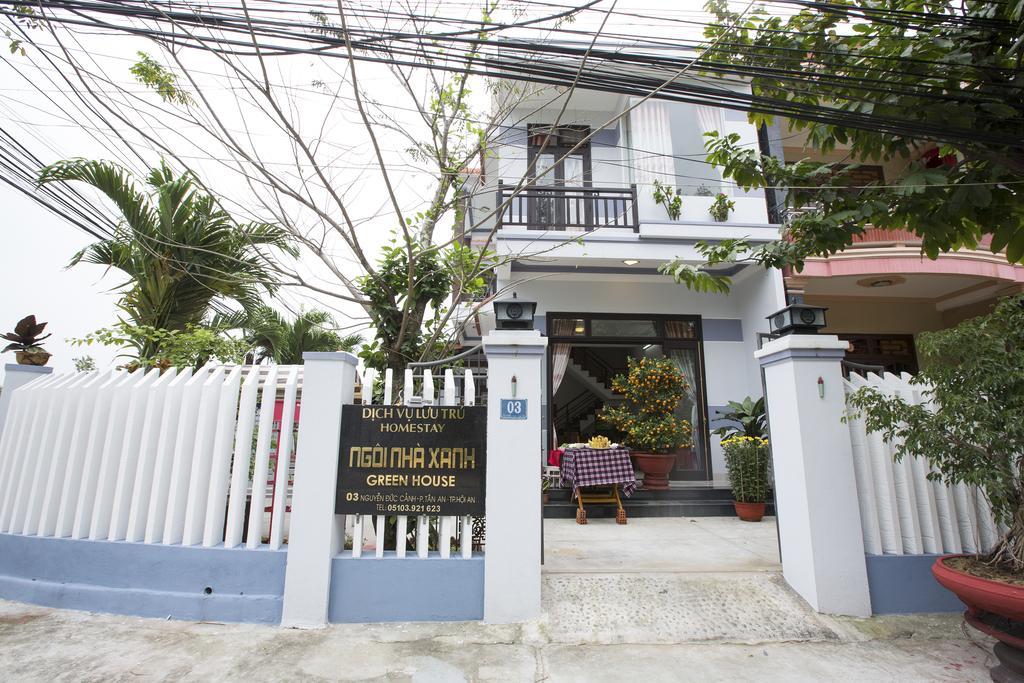 Green House Homestay Хойан Экстерьер фото